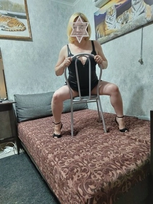 Анюта