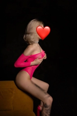 Кристина 