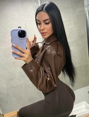 Каролина