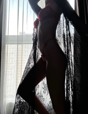 Алина