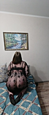 Фея