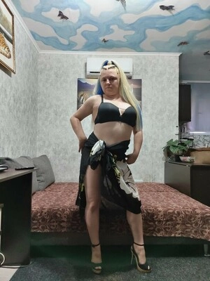Анюта