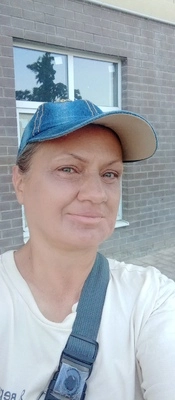 Алëна 