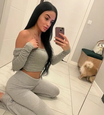 Василина