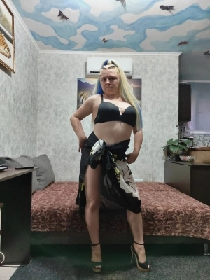 Анюта
